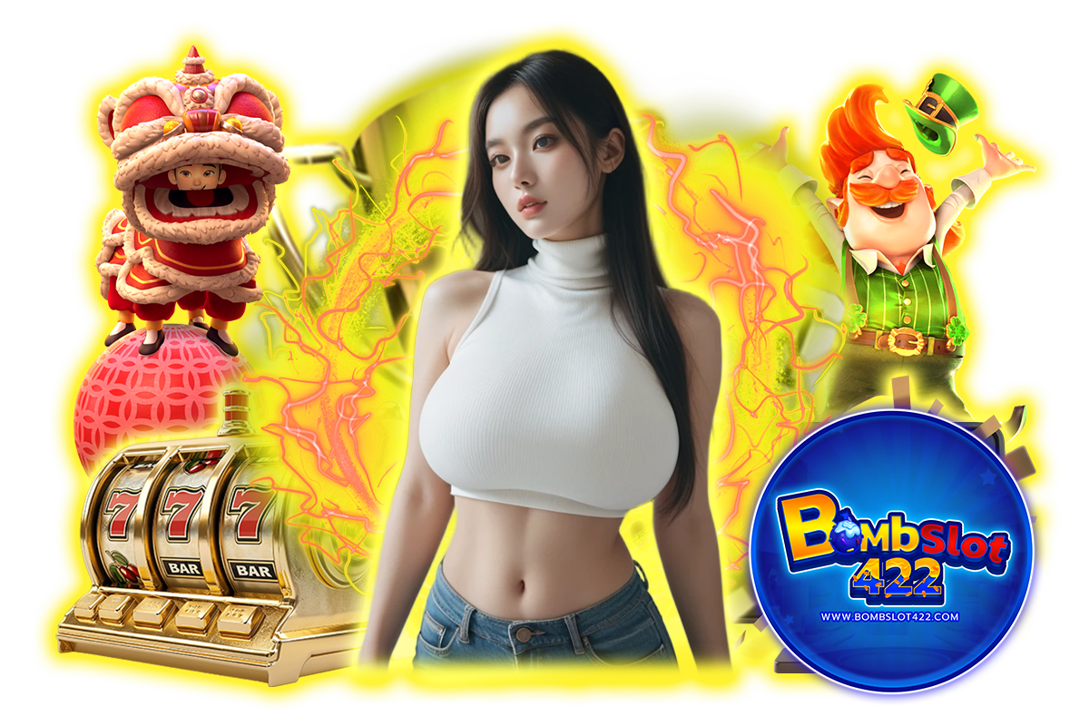 bombslot422 ทางเข้า
